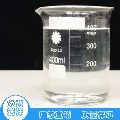 替代碳源乙酸钠液体-COD20万以上无色透明醋酸钠液体